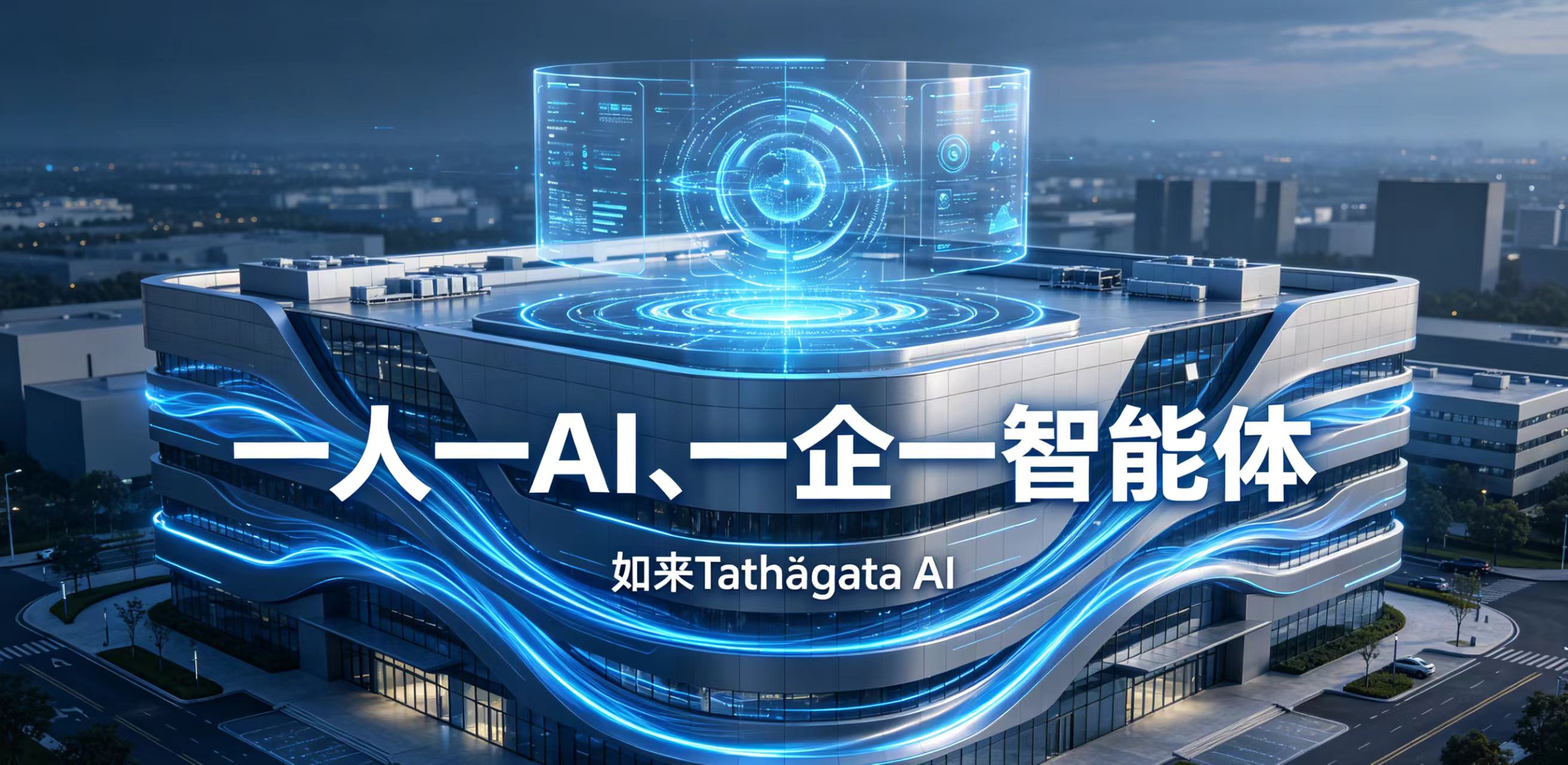 Anthropic与三星洽谈定制AI芯片代工合作